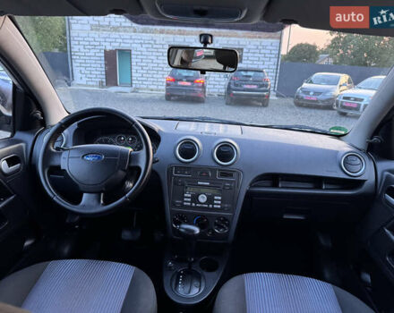 Серый Форд Фьюжн, объемом двигателя 1.6 л и пробегом 180 тыс. км за 7140 $, фото 39 на Automoto.ua