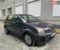Сірий Форд Фьюжен, об'ємом двигуна 1.4 л та пробігом 119 тис. км за 5750 $, фото 30 на Automoto.ua