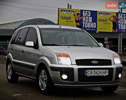 Сірий Форд Фьюжен, об'ємом двигуна 1.4 л та пробігом 235 тис. км за 4200 $, фото 1 на Automoto.ua