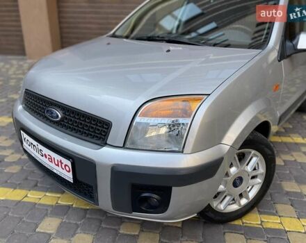 Сірий Форд Фьюжен, об'ємом двигуна 1.4 л та пробігом 152 тис. км за 5399 $, фото 3 на Automoto.ua