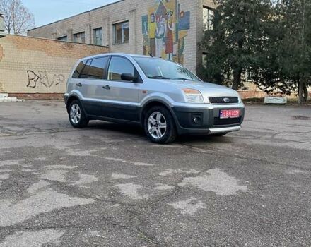 Серый Форд Фьюжн, объемом двигателя 1.4 л и пробегом 230 тыс. км за 5900 $, фото 18 на Automoto.ua