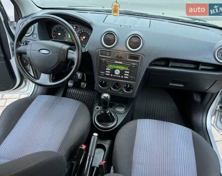 Сірий Форд Фьюжен, об'ємом двигуна 1.39 л та пробігом 211 тис. км за 3888 $, фото 14 на Automoto.ua