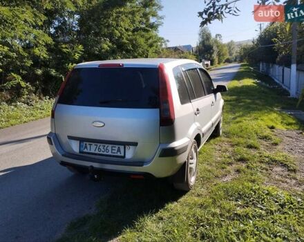 Сірий Форд Фьюжен, об'ємом двигуна 1.4 л та пробігом 306 тис. км за 4200 $, фото 3 на Automoto.ua