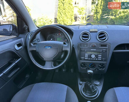 Сірий Форд Фьюжен, об'ємом двигуна 1.39 л та пробігом 188 тис. км за 4700 $, фото 24 на Automoto.ua