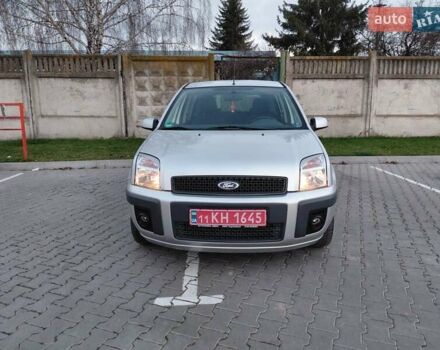 Серый Форд Фьюжн, объемом двигателя 1.4 л и пробегом 154 тыс. км за 4600 $, фото 2 на Automoto.ua