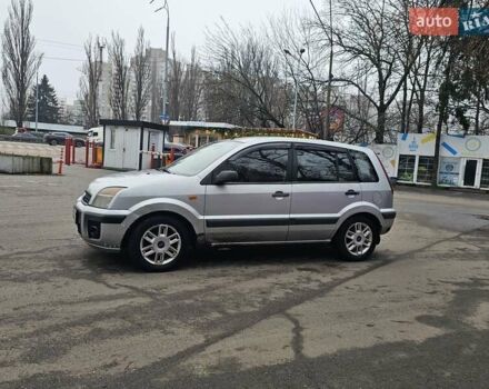 Серый Форд Фьюжн, объемом двигателя 1.39 л и пробегом 710 тыс. км за 2700 $, фото 3 на Automoto.ua