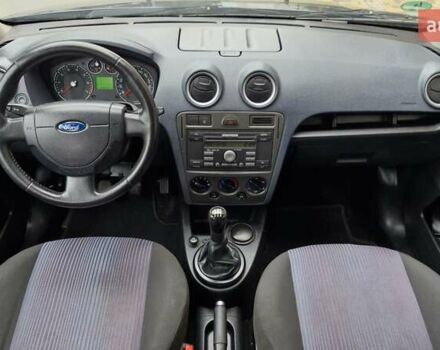 Серый Форд Фьюжн, объемом двигателя 1.6 л и пробегом 148 тыс. км за 5750 $, фото 39 на Automoto.ua