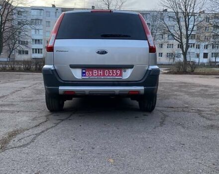 Серый Форд Фьюжн, объемом двигателя 1.4 л и пробегом 230 тыс. км за 5900 $, фото 28 на Automoto.ua