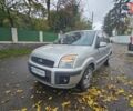 Сірий Форд Фьюжен, об'ємом двигуна 1.4 л та пробігом 147 тис. км за 6000 $, фото 6 на Automoto.ua