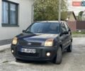 Серый Форд Фьюжн, объемом двигателя 1.4 л и пробегом 119 тыс. км за 5999 $, фото 39 на Automoto.ua