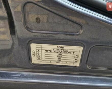 Серый Форд Фьюжн, объемом двигателя 1.6 л и пробегом 148 тыс. км за 5750 $, фото 35 на Automoto.ua