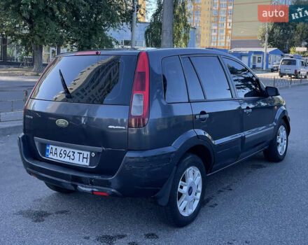 Сірий Форд Фьюжен, об'ємом двигуна 1.4 л та пробігом 237 тис. км за 3600 $, фото 5 на Automoto.ua