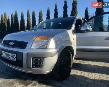 Серый Форд Фьюжн, объемом двигателя 1.4 л и пробегом 167 тыс. км за 4500 $, фото 25 на Automoto.ua