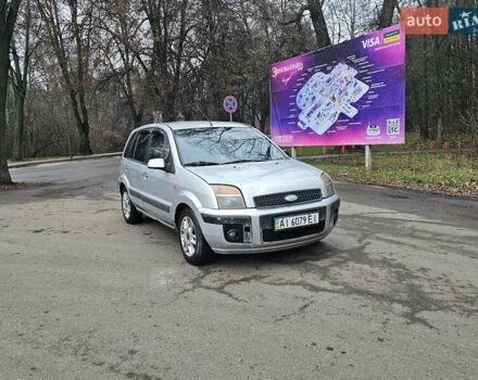 Серый Форд Фьюжн, объемом двигателя 1.39 л и пробегом 710 тыс. км за 2700 $, фото 11 на Automoto.ua