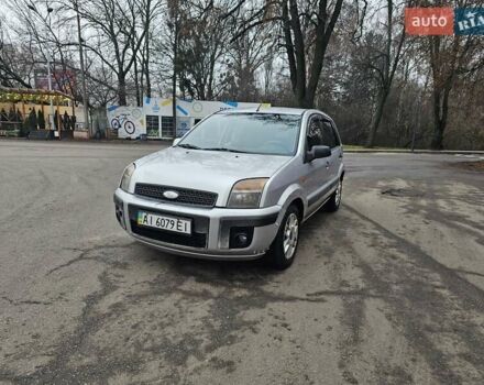 Серый Форд Фьюжн, объемом двигателя 1.39 л и пробегом 710 тыс. км за 2700 $, фото 1 на Automoto.ua