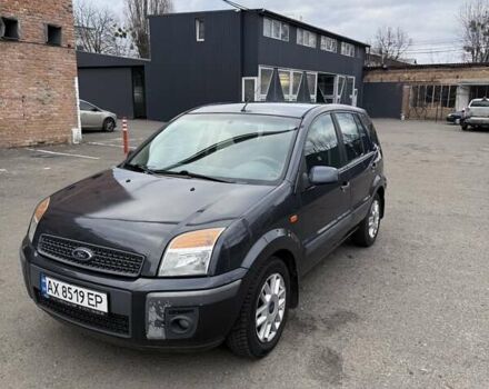 Серый Форд Фьюжн, объемом двигателя 1.4 л и пробегом 175 тыс. км за 4500 $, фото 1 на Automoto.ua