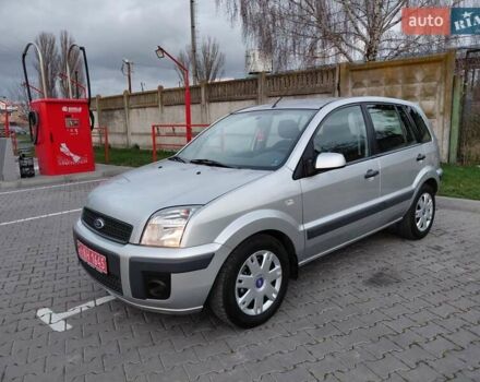 Серый Форд Фьюжн, объемом двигателя 1.4 л и пробегом 154 тыс. км за 4600 $, фото 1 на Automoto.ua