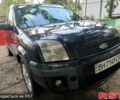 Серый Форд Фьюжн, объемом двигателя 1.4 л и пробегом 70 тыс. км за 3500 $, фото 1 на Automoto.ua