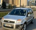Сірий Форд Фьюжен, об'ємом двигуна 1.39 л та пробігом 264 тис. км за 4200 $, фото 1 на Automoto.ua
