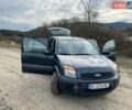 Сірий Форд Фьюжен, об'ємом двигуна 1.4 л та пробігом 184 тис. км за 4200 $, фото 8 на Automoto.ua
