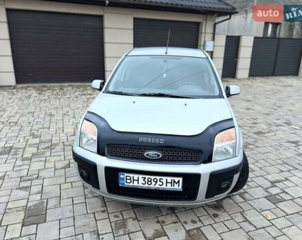 Сірий Форд Фьюжен, об'ємом двигуна 1.39 л та пробігом 211 тис. км за 3888 $, фото 1 на Automoto.ua