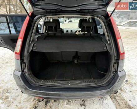 Серый Форд Фьюжн, объемом двигателя 1.6 л и пробегом 207 тыс. км за 6500 $, фото 7 на Automoto.ua