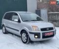 Сірий Форд Фьюжен, об'ємом двигуна 1.4 л та пробігом 103 тис. км за 5999 $, фото 1 на Automoto.ua