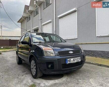 Серый Форд Фьюжн, объемом двигателя 1.4 л и пробегом 119 тыс. км за 5800 $, фото 32 на Automoto.ua