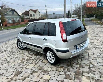 Сірий Форд Фьюжен, об'ємом двигуна 1.39 л та пробігом 211 тис. км за 3888 $, фото 8 на Automoto.ua