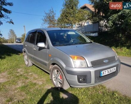 Сірий Форд Фьюжен, об'ємом двигуна 1.4 л та пробігом 306 тис. км за 4200 $, фото 1 на Automoto.ua