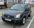 Сірий Форд Фьюжен, об'ємом двигуна 1.39 л та пробігом 249 тис. км за 3600 $, фото 1 на Automoto.ua