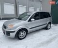Сірий Форд Фьюжен, об'ємом двигуна 1.4 л та пробігом 103 тис. км за 5999 $, фото 17 на Automoto.ua