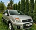 Сірий Форд Фьюжен, об'ємом двигуна 1.4 л та пробігом 219 тис. км за 4200 $, фото 1 на Automoto.ua