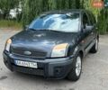 Сірий Форд Фьюжен, об'ємом двигуна 1.39 л та пробігом 252 тис. км за 3200 $, фото 1 на Automoto.ua