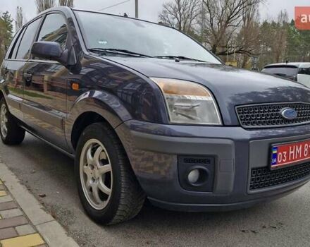 Серый Форд Фьюжн, объемом двигателя 1.6 л и пробегом 148 тыс. км за 5750 $, фото 6 на Automoto.ua