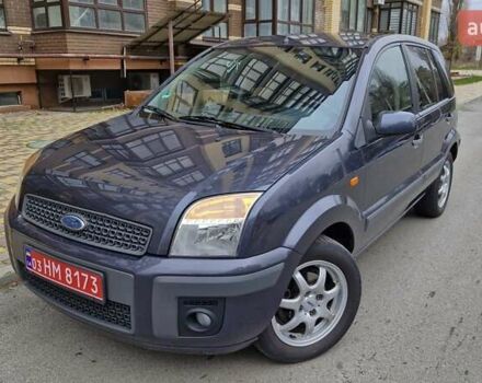 Серый Форд Фьюжн, объемом двигателя 1.6 л и пробегом 148 тыс. км за 5750 $, фото 1 на Automoto.ua