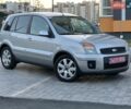 Сірий Форд Фьюжен, об'ємом двигуна 1.4 л та пробігом 156 тис. км за 6350 $, фото 2 на Automoto.ua