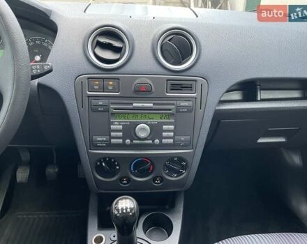 Серый Форд Фьюжн, объемом двигателя 1.4 л и пробегом 119 тыс. км за 5800 $, фото 60 на Automoto.ua