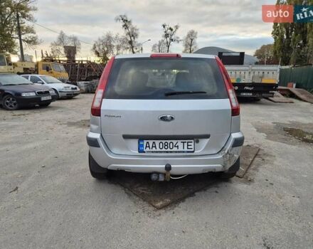 Форд Фьюжен 2008 у Києві на Automoto.ua Сірий Форд Фьюжен, об'ємом двигуна 1.6 л та пробігом 183 тис. км за 4300 $, фото 2 на Automoto.ua