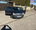 Сірий Форд Фьюжен, об'ємом двигуна 1.4 л та пробігом 304 тис. км за 3850 $, фото 8 на Automoto.ua