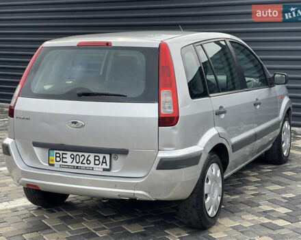 Сірий Форд Фьюжен, об'ємом двигуна 1.4 л та пробігом 133 тис. км за 3700 $, фото 5 на Automoto.ua