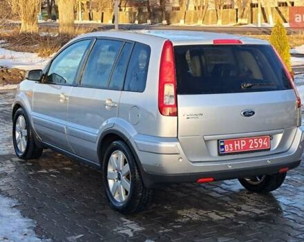 Серый Форд Фьюжн, объемом двигателя 1.6 л и пробегом 155 тыс. км за 6400 $, фото 9 на Automoto.ua