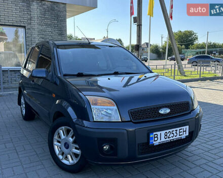 Сірий Форд Фьюжен, об'ємом двигуна 1.39 л та пробігом 188 тис. км за 4700 $, фото 16 на Automoto.ua