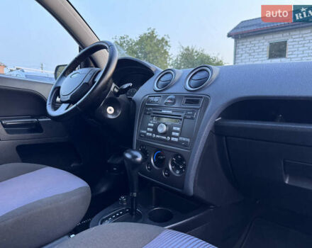 Серый Форд Фьюжн, объемом двигателя 1.6 л и пробегом 180 тыс. км за 7140 $, фото 45 на Automoto.ua