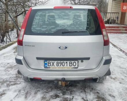 Серый Форд Фьюжн, объемом двигателя 1.39 л и пробегом 121 тыс. км за 5999 $, фото 3 на Automoto.ua