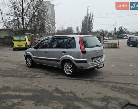 Серый Форд Фьюжн, объемом двигателя 1.39 л и пробегом 710 тыс. км за 2700 $, фото 4 на Automoto.ua