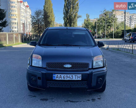 Сірий Форд Фьюжен, об'ємом двигуна 1.4 л та пробігом 237 тис. км за 3600 $, фото 1 на Automoto.ua