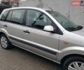 Сірий Форд Фьюжен, об'ємом двигуна 1.6 л та пробігом 130 тис. км за 6999 $, фото 1 на Automoto.ua