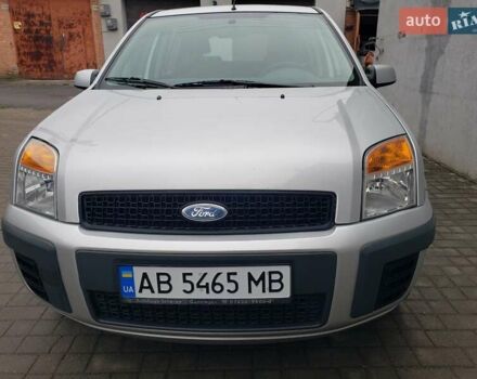 Сірий Форд Фьюжен, об'ємом двигуна 1.6 л та пробігом 130 тис. км за 7100 $, фото 7 на Automoto.ua