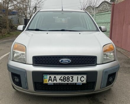 Сірий Форд Фьюжен, об'ємом двигуна 1.6 л та пробігом 289 тис. км за 4599 $, фото 1 на Automoto.ua